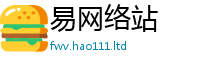 2025新澳门2025免费原料乃管家婆中特王中王